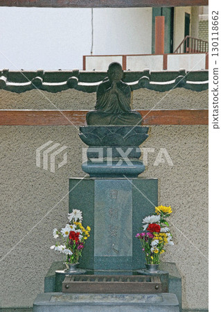 信玄寺（台東） 130118662