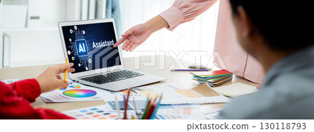 Generative AI virtual assistant tools for prompt engineer and end user brisk 130118793