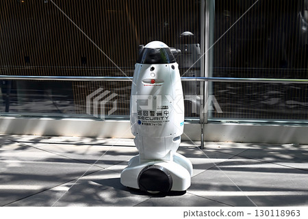東京國際論壇巡邏保全機器人 130118963