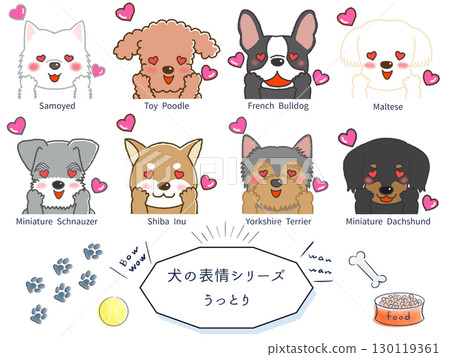 Dog Breed Expression Series: Enchanted 130119361