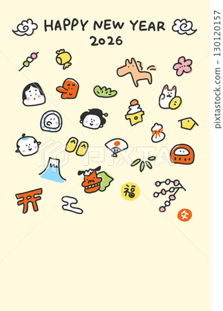 Cute hand-drawn Japanese-style New Year's card 2026 featuring a horse and lucky New Year's charms: Mount Fuji, Daruma, and Kagami mochi 130120157