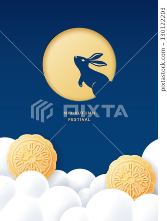 Rabbit, moonlight and moon cake background sheet, Mid-Autumn Festival festive announcement sea report material sheet 130122203