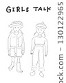 Simple line drawing of two girls 130122965