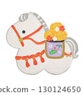 Watercolor horse ornament 130124650