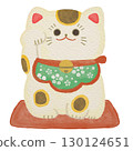 Watercolor Maneki-neko cat with its right paw raised on drawing paper 130124651