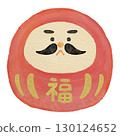 Watercolor illustration of a Daruma 130124652