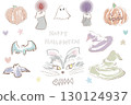 Heartwarming Halloween hand-drawn illustrations 130124937