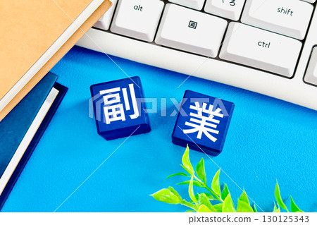 Internet and side jobs Internet and side jobs 130125343