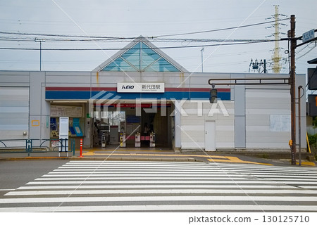 Keio Inokashira Line 130125710