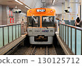 Keio Inokashira Line 130125712