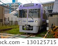 Keio Inokashira Line 130125715