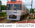Keio Inokashira Line 130125716