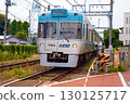 Keio Inokashira Line 130125717