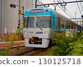 Keio Inokashira Line 130125718