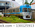 Keio Inokashira Line 130125913