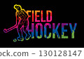 Field Hockey Font Design with Female Player Action Cartoon Graphic Vector 130128147