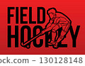 Field Hockey Font Design with Male Player Action Cartoon Graphic Vector 130128148