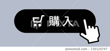 Pointing hand icon and buy button 130128747