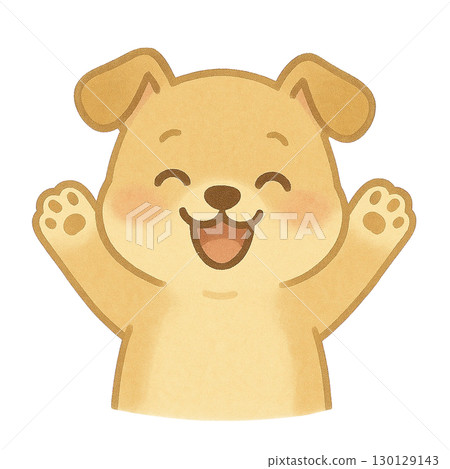 Illustration of a Puppy Doing a Vindication 130129143