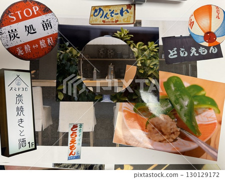 Bus stop and delicious food collage Bus stop and delicious food collage 130129172