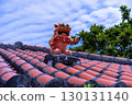 Shisa watching over people from the roof 130131140