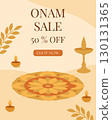 Festive Onam shopping sale banner with traditional rangoli pattern, flowers, palm leaves, and lamps, advertising half price seasonal discount offer celebration background. 130131365
