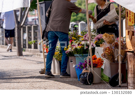 250824 宮川早市 G203 130132080