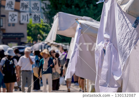 250824 宮川早市 G246 250824 宮川早市 G246 130132087