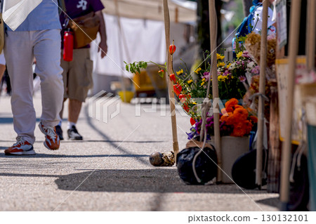 250824 Miyagawa Morning Market G295 130132101
