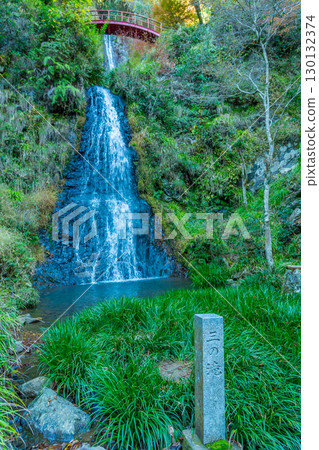 Goho Falls in autumn, where legendary swordsman Miyamoto Musashi is said to have trained in Yaotsu Town, Gifu Prefecture 130132374
