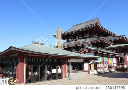 兵道山 兵道山 130132393