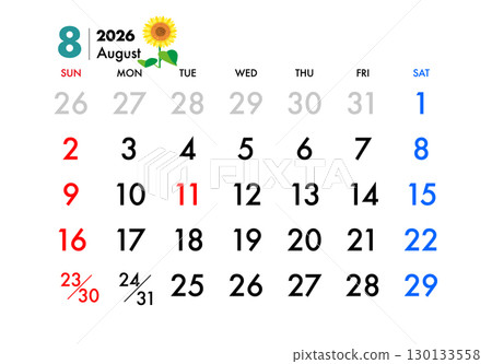 2026, Calendar, August, Sunflower 130133558