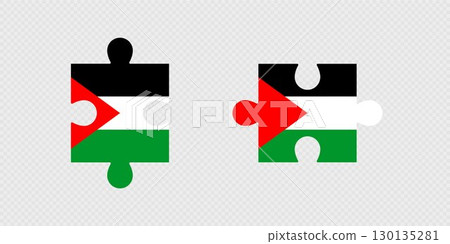 Puzzle Pieces with Palestine Flag. 130135281