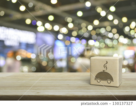 Business food delivery online concept 130137327