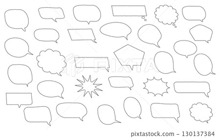 A set of simple speech bubbles in various shapes - line drawings 130137384