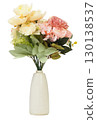 Artificial flower bouquet in a white ceramic vase isolated on white background with clipping path 130138537
