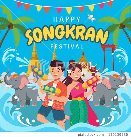 Songkran Festival Celebration Illustration Banner 130139386