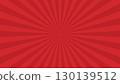 紅色集中線條橫向背景素材 130139512