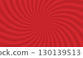 紅色扭曲橫向背景材料 130139513