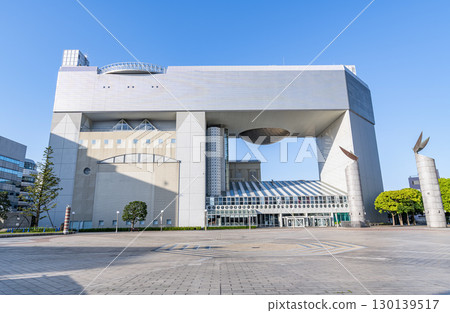 Hitachi Civic Center, Hitachi City, Ibaraki Prefecture Hitachi Civic Center, Hitachi City, Ibaraki Prefecture 130139517