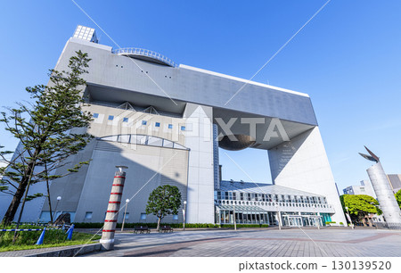 Hitachi Civic Center, Hitachi City, Ibaraki Prefecture 130139520