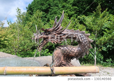 Shimizu Shimizu 130140560