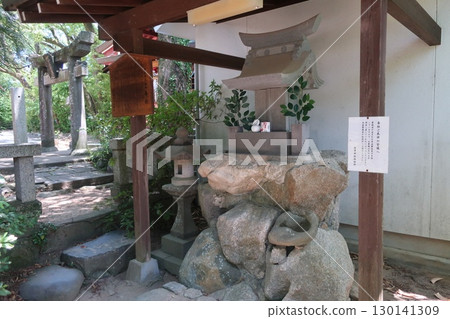 Stone Shrine 130141309