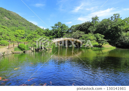 Kuribayashi Park 130141981