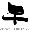 刷字pm.n 130142175