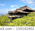 Kiyomizudera的主要寺廟 130142402
