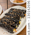 Kinparo 130142696