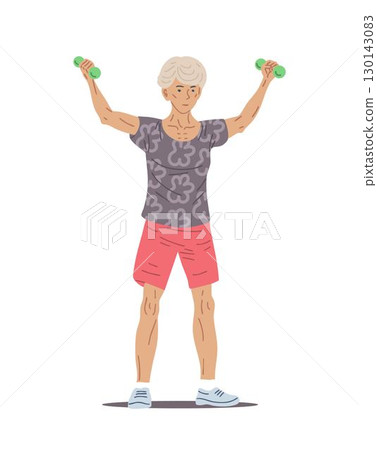 Senior woman dumbbell lateral raise Senior woman dumbbell lateral raise 130143083