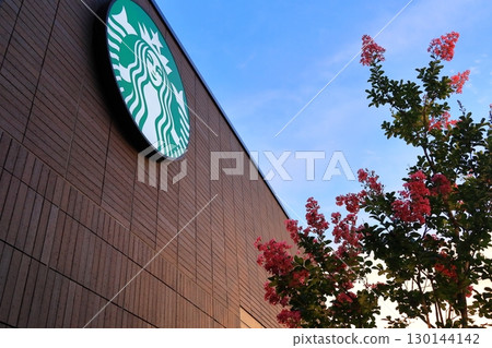 星巴克咖啡 130144142