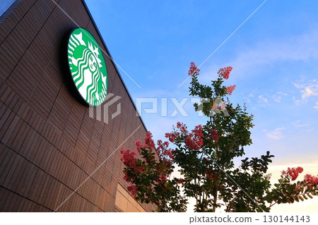 星巴克咖啡 130144143